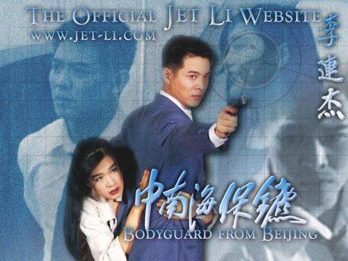 布列塔尼-卢瓦尔大学毕业证